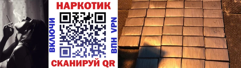 Меф мяу мяу Лангепас