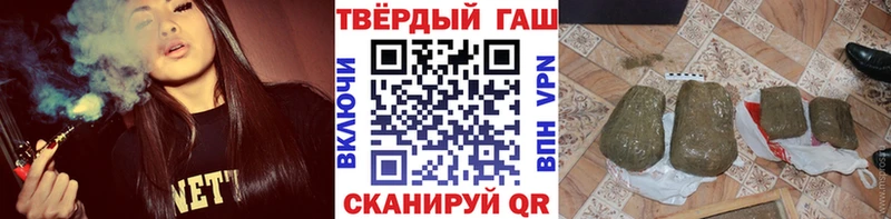 Гашиш AMNESIA HAZE  omg зеркало  Лангепас  площадка Telegram  что такое наркотик 