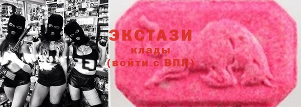 COCAINE Баксан