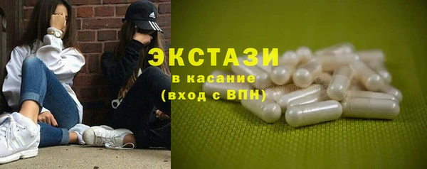 COCAINE Баксан