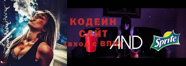COCAINE Баксан