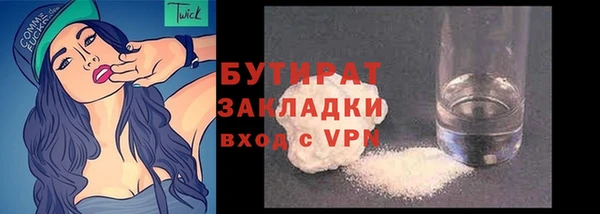 COCAINE Баксан