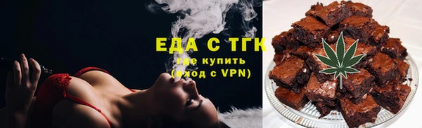 COCAINE Баксан