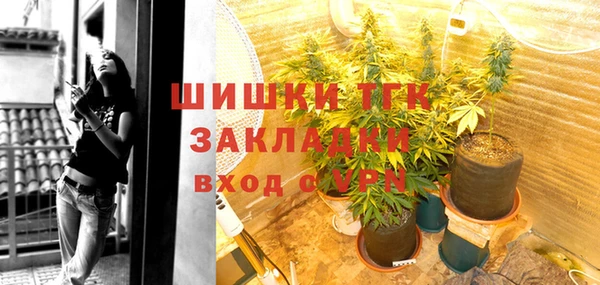 COCAINE Баксан