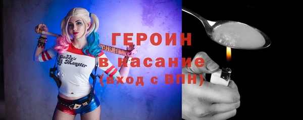 Альфа ПВП Балабаново