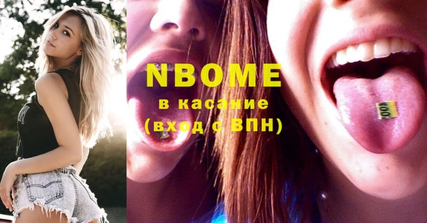 COCAINE Баксан