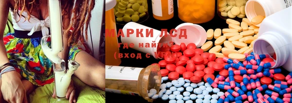 мдпв Михайловск