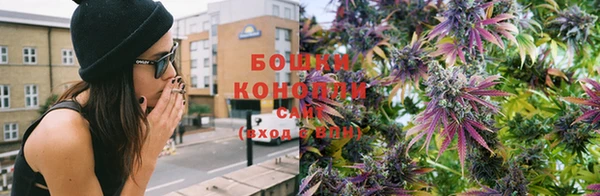 экстази Балахна