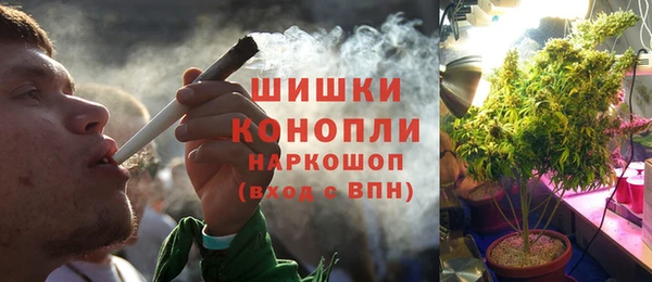 COCAINE Баксан