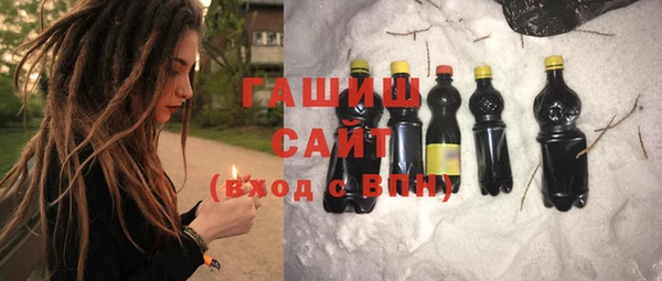 COCAINE Баксан