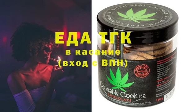 Альфа ПВП Балабаново