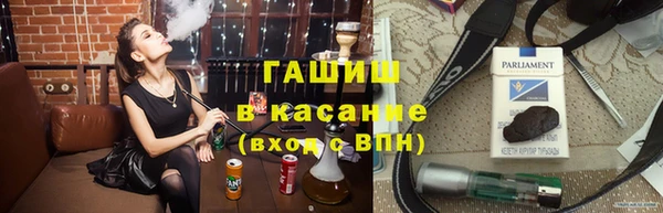 Альфа ПВП Балабаново