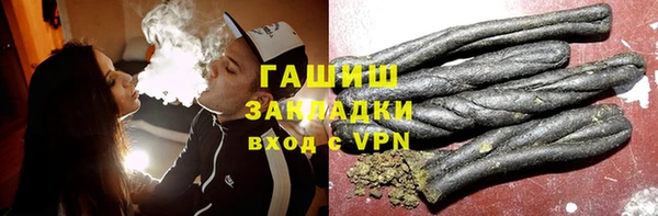 COCAINE Баксан