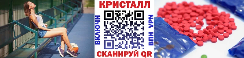 Первитин витя  Лангепас 